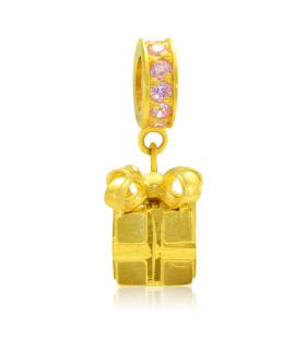 تقدیم با عشق